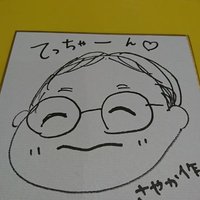 てっちゃん(@tetsuya5678) 's Twitter Profile Photo