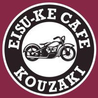 エイスケカフェ (@eisukecafe) 's Twitter Profile Photo エイスケカフェ (@eisukecafe) 's Twitter Profile Photo