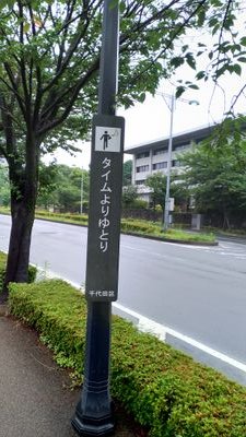 TEM-JiNさんのプロフィール画像