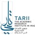 TARII (@tarii_iraq) Twitter profile photo