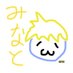 ゆっくりみなと (@yukkuri_minato_) Twitter profile photo ゆっくりみなと (@yukkuri_minato_) Twitter profile photo