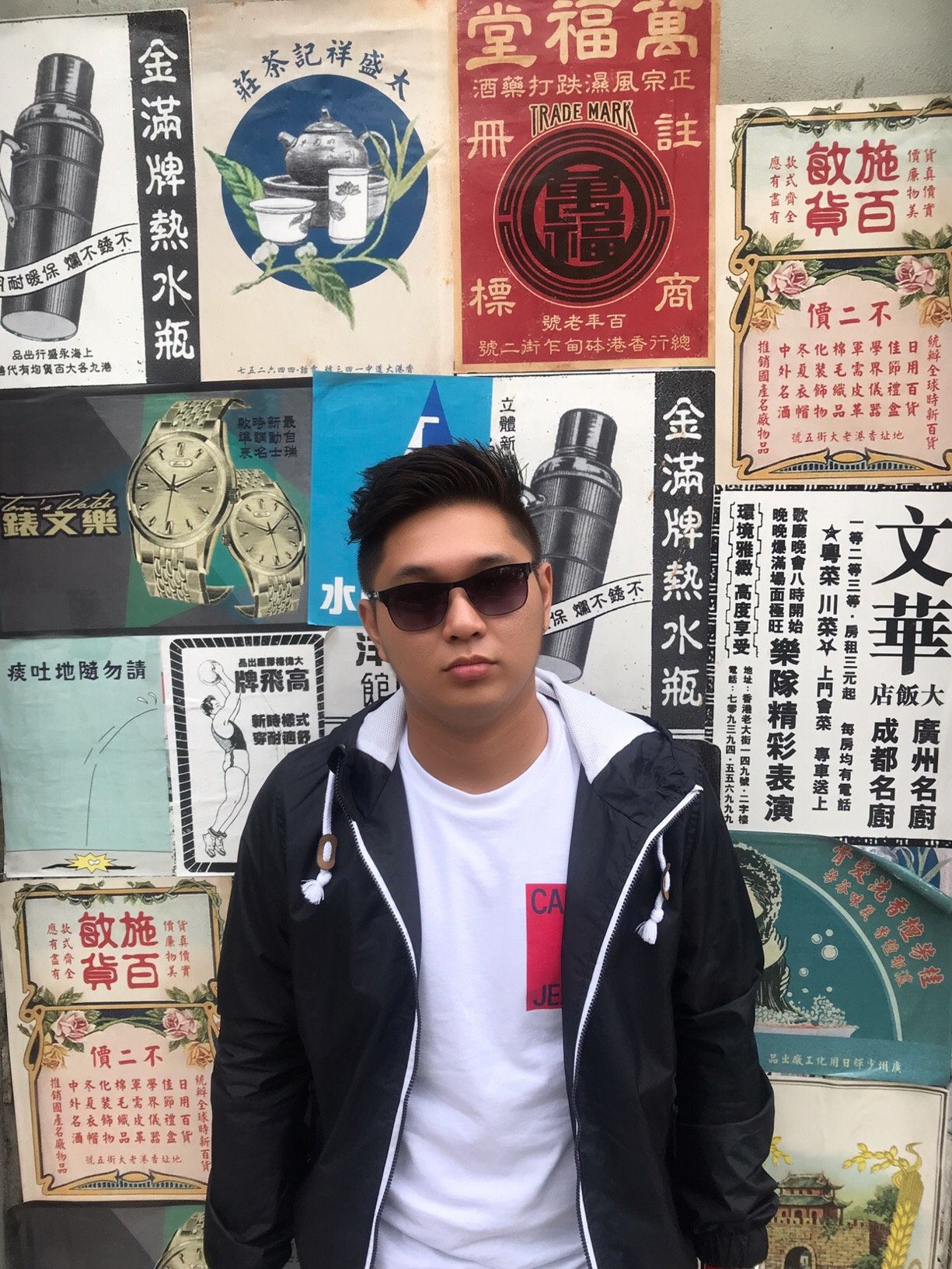 iamlaurencep's profile picture. Don’t follow me because I don’t even know where I’m going.