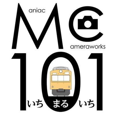 鉄道、音楽ライブなどの写真を撮る人
Youtube(電車が走ってます)=https://t.co/aIco8Q9uIi
東横イン客室TV(2023年まで、上田電鉄)、伊豆箱根鉄道2024年カレンダー(1月)の写真を撮影
過去の活動=南武線Web、フリーペーパー101等