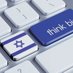 TechInIsrael (@techinisrael) Twitter profile photo TechInIsrael (@techinisrael) Twitter profile photo