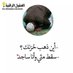 Emad .M. Algarni (@em800293718) Twitter profile photo