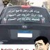 الصبر جميل (@gjenpq45atnkfav) Twitter profile photo الصبر جميل (@gjenpq45atnkfav) Twitter profile photo