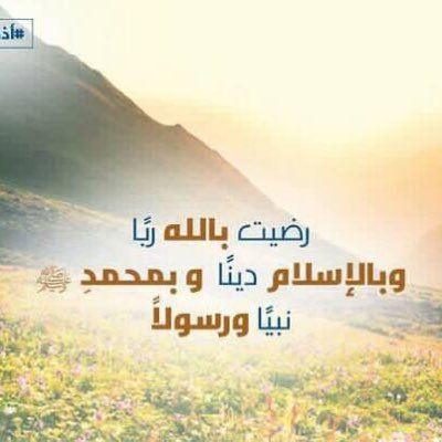 jejelight's profile picture. / #ماجستر #اداره #رياضيه . # اخصائي #حوكمه