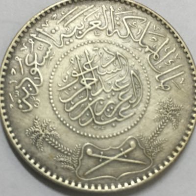 عملات سعوديه واماراتيه وبحرينيه وكويتيه وامريكيه وبريطانيه وغيرها من العملات