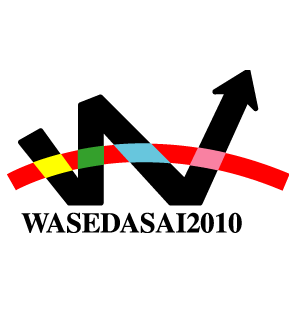 WS2010_business's profile picture. こんにちは。｢早稲田祭2010｣運営スタッフです。本アカウントは、｢早稲田祭2010｣で開催されるビジネスコンテストに関する情報をつぶやく公式アカウントです。興味がある方は、フォローをお願いします。