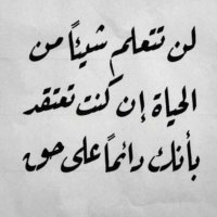 بندر اللقماني (@log868) 's Twitter Profile