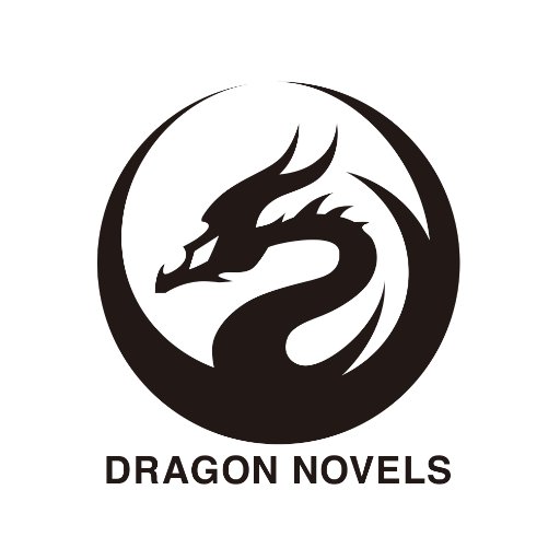 冒険者よ、ファンタジーへ旅立とう！ 「ドラゴンノベルス」公式アカウントです。 毎月５日発売！ WEB発小説やゲームノベライズを中心にファンタジー小説を刊行していきます。個人からのお問い合わせにはお答えできないこともあります。お問い合わせはこちら→ https://t.co/w35MdZ8nZT