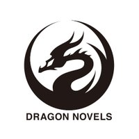 ドラゴンノベルス編集部＠毎月5日発売！(@Dragon_Novels) 's Twitter Profile Photo