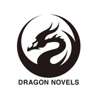 ドラゴンノベルス編集部＠毎月5日発売！ (@dragon_novels) Twitter profile photo