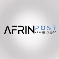 AFRINPOST-English (@afrinposteng) 's Twitter Profile