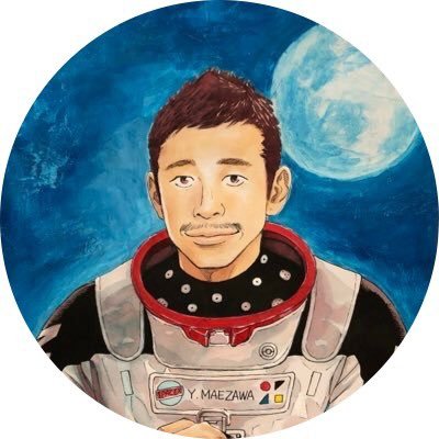 YzYusaku's profile picture. ZOZOTOWNの社長です。ランチパックが彼女です。ランチパック早食い世界保持者
