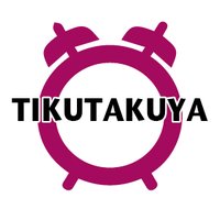チクタク屋スターキッズ 公式 (@starkids_clock) 's Twitter Profile