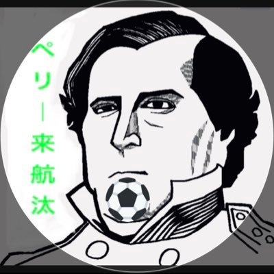 モンテディオ山形が大好き #montedio / 試合評価 → #今節分かったこと (全て独断と偏見、文字数制限の関係で呼び捨てになること多いです🙇‍♂️)/2021 北信越インターハイ出場/ 