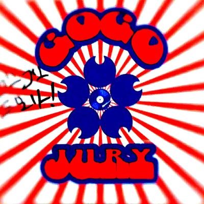 あとむの音楽垢
♡磯部舞子♡都丸智栄♡チャラン・ポ・ランタン♡ゴーゴージュリー♡THE TOMBOYS♡MINMI♡FM802♡