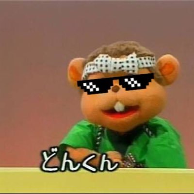 どんくん 0gbzptlvetmeczb Twitter