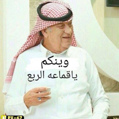ابو خالد تويتر