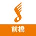 島村楽器 けやきウォーク前橋店 (@shima_maebashi) Twitter profile photo 島村楽器 けやきウォーク前橋店 (@shima_maebashi) Twitter profile photo