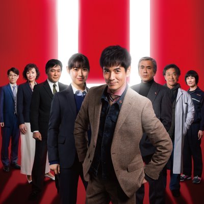 公式】刑事ゼロ(主演:沢村一樹) (@Keiji_zero2019) / X 公式】刑事ゼロ(主演:沢村一樹) (@Keiji_zero2019) / X