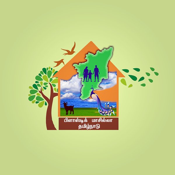 This page is meant for reaching out to the people of #TamilNadu & spreading across the State on the perils of Use and #ThrowawayPlastics on our Environment