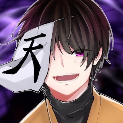しまさんのプロフィール画像