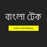 BanglaTechinfo's profile picture. https://t.co/KIBnOOuvsn আমাদের ওয়েবসাইটে আপনাদের স্বাগতম।  এই গ্রুপে আপনারা blogging, YouTube এবং ইন্টারনেট, অনলাইন ইনকাম রিলেটেড পোস্ট বা আর্টিকেল শেয়ার করব।