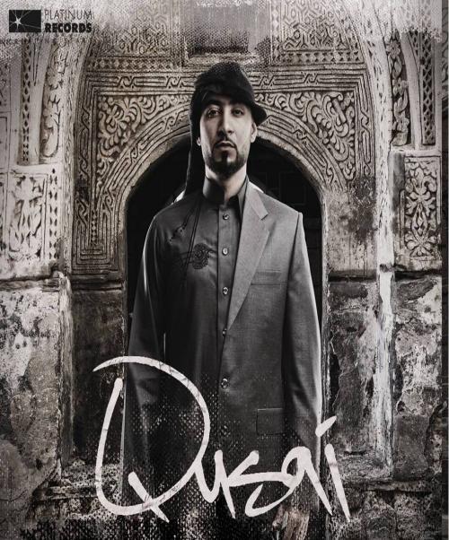 qusaidonlegend's profile picture. 