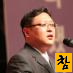 통합진보당 인천시당 공동위원장
치기공사