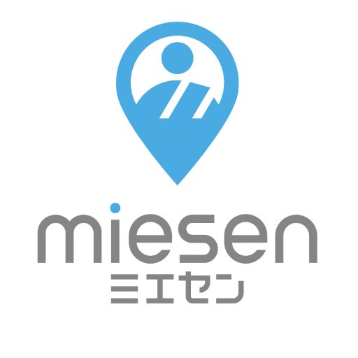 名簿アプリのサービス案内・最新情報などをつぶやきます。
ミエセンは、国会議員・地方議員・首長を対象とした日本初の選挙特化型クラウド名簿地図アプリです。GISを活用した地図アプリで後援会名簿管理や戸別訪問記録を行うことができます。選挙コンサルのジャッグジャパン株式会社提供。