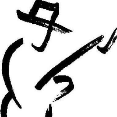 soidogbluesband's profile picture. 