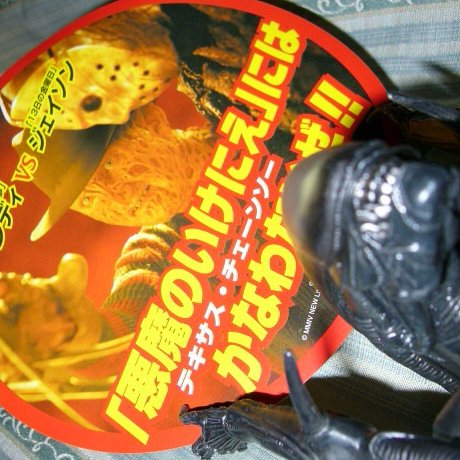 鰻谷(暗黒大魔王）さんのプロフィール画像