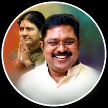 தகவல் தொழில் நுட்பம் பிரிவு
கோலியனூர் ஒன்றிய கழகம்
அம்மா மக்கள் முன்னேற்றம் கழகம்
விழுப்புரம் மாவட்டம் வடக்கு