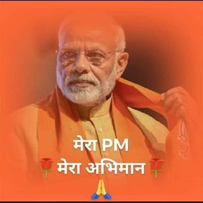 Good For Good, Real Bad for Bad,
Proud #HINDU Proud #INDIAN Proud #NAMO Fan, Respect #INDIANARMY #TeamIndia 🇮🇳