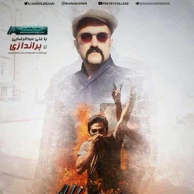 فالو= فالوبک
زندگی اونقدر کوتاه هست که ارزش نداشته باشه بدزندگی کنی و اونقدر بلند هست که ارزش جنگیدن رو داشته باشه