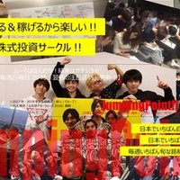 JumpingPoint!!の株Tube (@kabutube2019) 's Twitter Profile