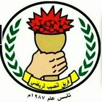 فريق النصيب الرياضي (@al_nasib_team_) Twitter profile photo