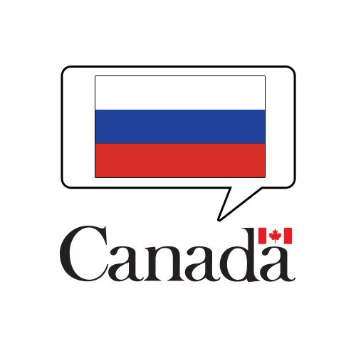 Посольство Канады в России - English: @CanadaRussia - Francais : @CanadaRussie https://t.co/FjA5kfqXfB