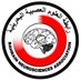 Bahrainneuroscience (@bahrainneurosc1) Twitter profile photo Bahrainneuroscience (@bahrainneurosc1) Twitter profile photo
