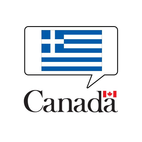 Embassy of Canada to Greece - Français : @CanadaGrece - https://t.co/fK0SLx9Q3r