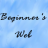 Beginners's Web
