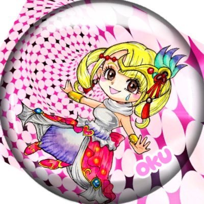 おくさんのプロフィール画像