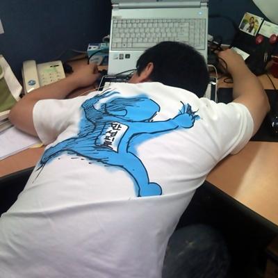 nimusis's profile picture. 