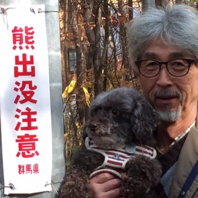 Akio47 さんま御殿 クワバタオハラ 小原正子の顔が違いすぎて視聴者困惑 Naver まとめ T Co Iu1ewow2p0 海岸 砂浜で遊んでいる子供達の笑顔がとても素晴らしい 周りに人がいなければ思いっきり遊ばさせよう 私達は4月1日から山の家に来 Akio47 さんま御殿 クワバタオハラ 小原正子の顔が違いすぎて視聴者困惑 Naver まとめ T Co Iu1ewow2p0 海岸 砂浜で遊んでいる子供達の笑顔がとても素晴らしい 周りに人がいなければ思いっきり遊ばさせよう 私達は4月1日から山の家に来
