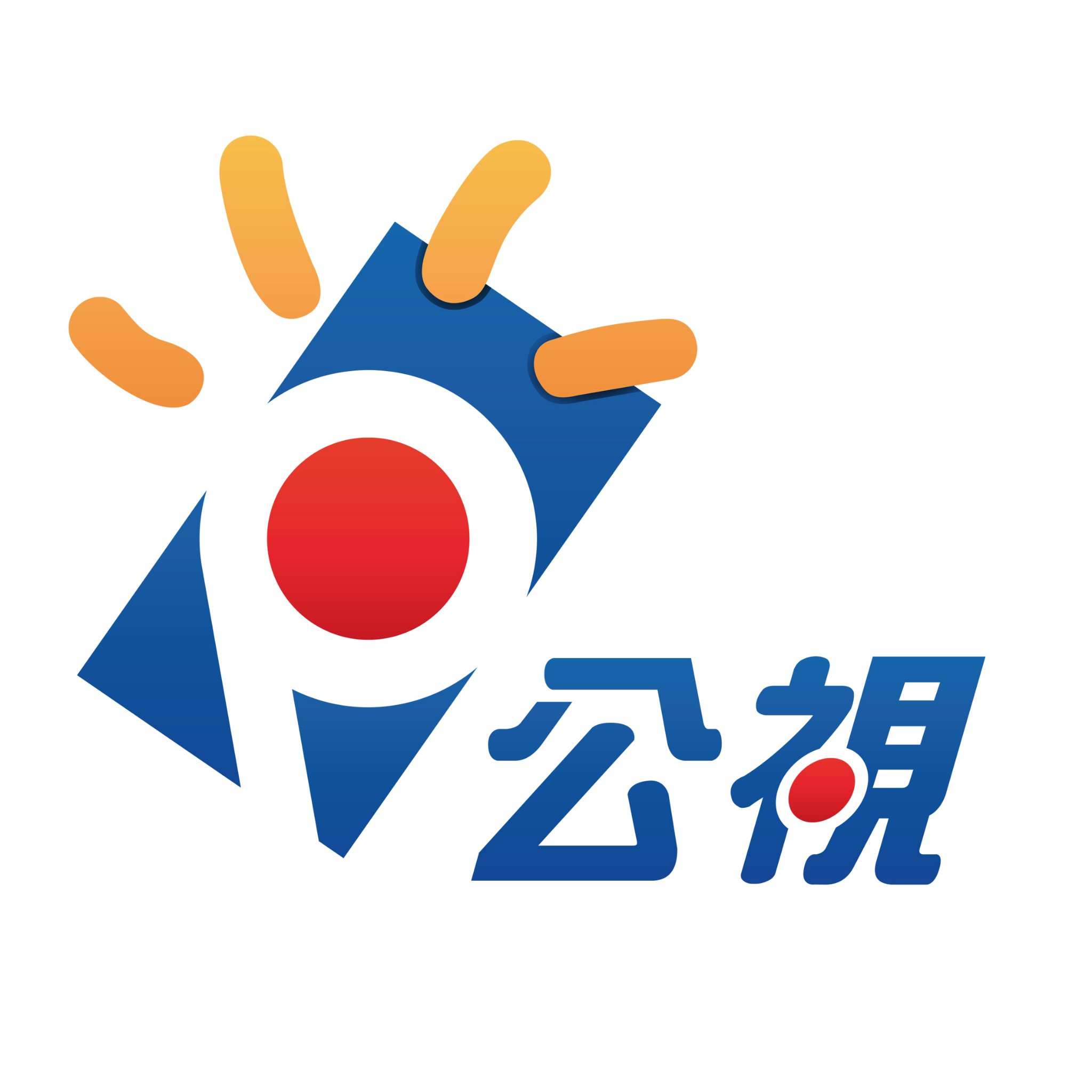 公視(台灣公共電視)