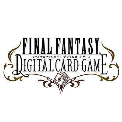 こちらはファイナルファンタジー デジタルカードゲームの公式アカウントです。ハッシュタグは #FFDCG 。今後はいろんなお知らせを発信していきますのでフォローしてチェックしてください。
個別の返答はできませんのでご了承ください。ゲームに関するお問い合わせはhttps://t.co/9bwXcqryGmまでお願いします。