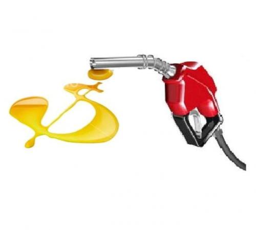 CombustivelFor's profile picture. Valores de combustíveis em Fortaleza. Para contribuir é só citar @CombustivelFor .