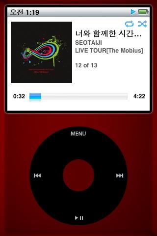 no1super's profile picture. 